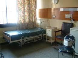 HOSPITAL WARD